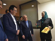 Իսահակյանական միջոցառումներ