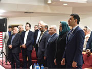 Իսահակյանական միջոցառումներ