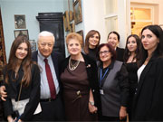 Հոբելյանական համերգ