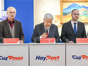 Հոբելյանական միջոցառումներ