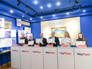 Հոբելյանական միջոցառումներ