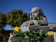 Ավ․Իսահակյան - 150