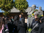 Ավ․Իսահակյան - 150