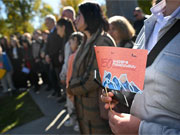 Ավ․Իսահակյան - 150