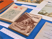  Դասախոսություն