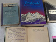  Մի գյուղի պատմություն
